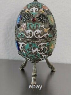 Antique Impérial Russe Argent Nom Egg Par Pavel Ovchinnikov