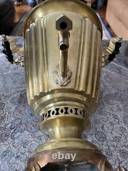 Antique Impérial Russe Brass Samovar Vers La Fin Du 19 Siècle Tula