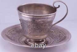 Antique Impérial Russe Main Gravé Présentation Argent Tea Cup Impératrice Maria
