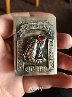 Antique Impérial Russe Sterling Argent 84 Matchstick Case Society Of Hunters