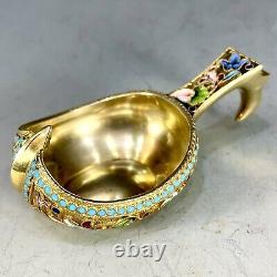 Antique Imperial Russian 84 Silver Enamel Small Kovsh Gold Washed 
	<br/> 
	Traduction en français : Ancien Kovsh en argent émaillé russe impérial 84 doré