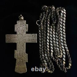 Antique Imperial Russian Silver 84 Orthodox Cross Crucifix Priest 10,8 CM