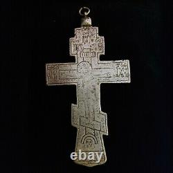 Antique Imperial Russian Silver 84 Orthodox Cross Crucifix Priest 10,8 CM