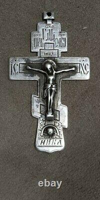 Antique Imperial Russian Silver 84 Orthodoxe Cross Crucifix Priest 11,5 CM