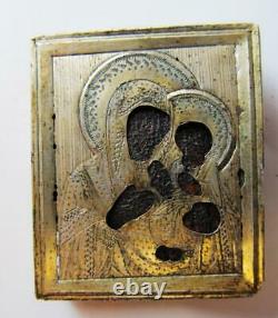 Antique Imperial Russian Sterling Silver 84 Christian Mini Icon Maria Signé