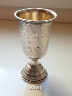 Antique Imperial Russian Sterling Silver 84 Etched Goblet Wine Cup Kiddush 13.5g