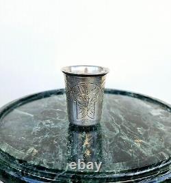 Antique Imperial Russian silver 84. Tasse de vodka Moscou 1879 gravure à la main. 2