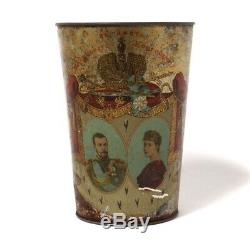 Antique Imperial Tsar Russe Nicolas II Romanov Coronation Khodynka Eagle Cup