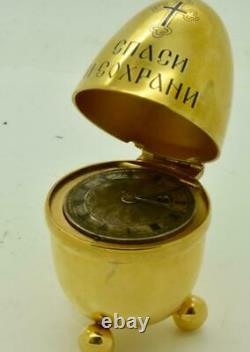 Antique Impériale Russe 18k Argent Doré Oeuf De Pâques Verge Fusee Horloge De Bureau C1800