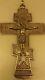 Antique Impériale Russe Argent 84 Croix Orthodoxe Crucifix 11