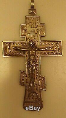 Antique Impériale Russe Argent 84 Croix Orthodoxe Crucifix 11