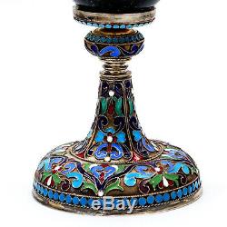 Antique Impériale Russe Argent Néphrite Coupe Goblet Khlebnikov Cloisonné