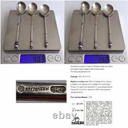 Antique Impériale Russe Argent Sterling 84 Ensemble De 3 Cofe Spoons Gilding (40 Gm)