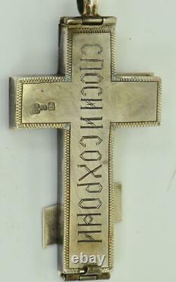 Antique Impériale Russe Argent & Nacre Gravé Croix Orthodoxe C1890