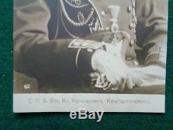 Antique Impériale Russe Carte Postale Photographique Grand-duc Konstantine Kr Romanov
