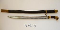 Antique Impériale Russe Cosaque Chachka Épée M1881 Ww1