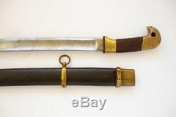 Antique Impériale Russe Cosaque Chachka Épée M1881 Ww1