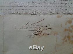 Antique Impériale Russe Document Signé Tsar Alexandre Ier Romanov 1825 Allemagne