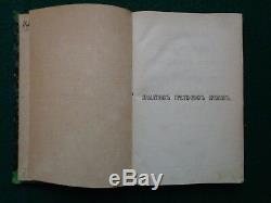 Antique Impériale Russe Livre 1875 Bibliothèque Prince-romanov Klochkov Histoire