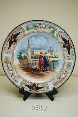 Antique Impériale Russe Royal De Victoria Porcelaine Plaque Céramique Old Wedgwood