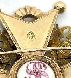 Antique Impériale Russe St. Stanislav Deuxième Classe 14k. Ordre D'insigne De La Médaille D'or
