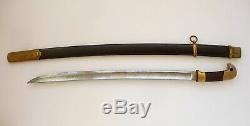 Antique Impériale Russe Ww1 Cosaque Chachka Épée M1881