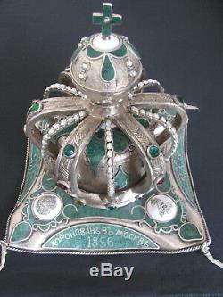 Antique Lepine Paris Verge Fusée Impériale Russe Alexandre II 1856 Horloge De Bureau