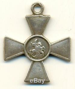 Antique Medal Imperial Cross St George Argent Russe De Commande (1083)