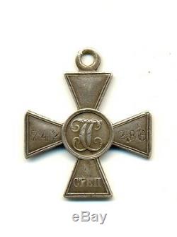 Antique Originale Impériale Russe St George Croix D'argent Médaille De Commande (# 1092)