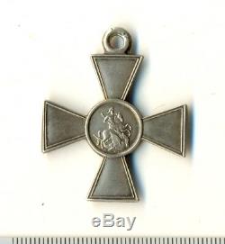 Antique Originale Impériale Russe St George Sterling Silver Cross 3 E (1090e)