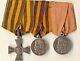 Antique Pour Impériale Russe Croix D'argent St George Et 2 Médailles Orig (2284)