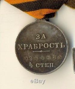 Antique Pour Impériale Russe Croix D'argent St George Et 2 Médailles Orig (2284)
