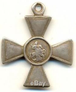 Antique Pour Origine Impériale Médaille Russe St George Croix D'argent 4 (# 1038)