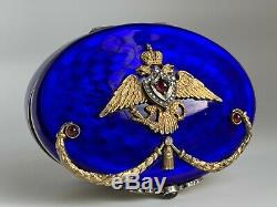 Antique Russe Fabergé Argent Royal Blue Diamonds Guilloché Émail Grande Boîte