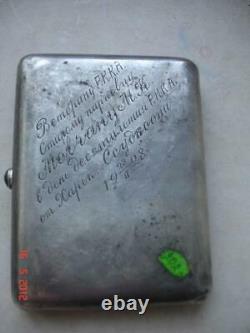 Antique Russe Impérial Argent 84 Case Cigarette Lion Ailes Gravés Boîte Rare