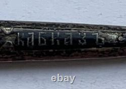 Antique Russe Impérial Dagger Argent 84 Filigrane Chaîne Souvenir Rare Vieux 19ème