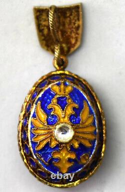 Antique Russe Impérial Filigre Enamel Argent Pendentif D'oeuf Charm