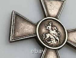 Antique Russe Impérial Original Silver St. George Cross 3ème Classe