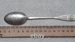 Antique Russe Imperial Spoon Argent 84 Gravé Rare Vieux Décor 19ème 21gr