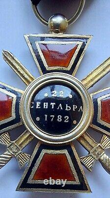 Antique Russe Ordre Impérial De St Vladimir Insigne De 3ème Classe