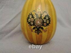 Antique Russie Russie Impériale Porcelaine Oeuf De Pâques 1910