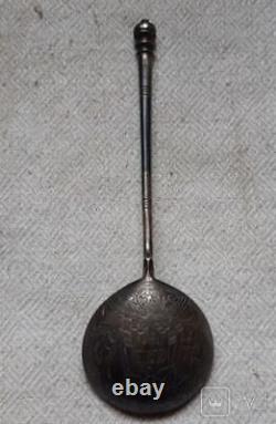 Antique Spoon Russe Impérial Argent Sterling 84 Gravé Rare Vieux 77,5 Gr 19ème