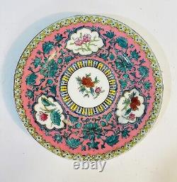 Assiette en porcelaine impériale russe antique de Gardner