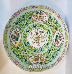 Assiette en porcelaine impériale russe antique de Gardner