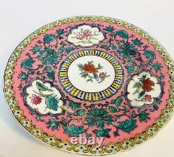 Assiette en porcelaine impériale russe antique de Gardner