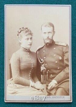 Backofen Photo Grande-duchesse Ella Grand-duc Sergei Romanov Impériale Russe
