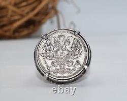 Bague IMPÉRIALE antique du 19ème siècle 1915 Hommes Empereur Tsar Nicholas II pièce d'argent