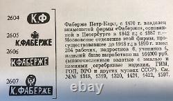 Bague en argent émail russe impérial 88 de K. Fabergé pour le Yacht Club de l'Empereur