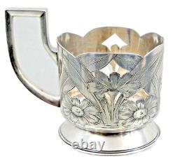 Beau porte-verre à thé en argent antique de l'Empire russe Podstakannik Artnouveau #1