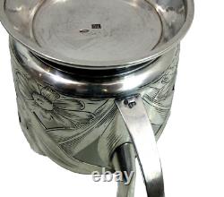 Beau porte-verre à thé en argent antique de l'Empire russe Podstakannik Artnouveau #1